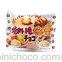 チロルチョコ 焼きいも焼き栗チョコカロリー・価格詳細情報