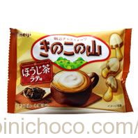 きのこの山 ほうじ茶ラテ味カロリー・価格詳細情報