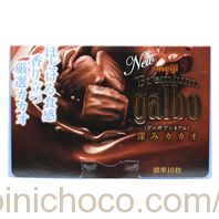 ガルボプレミアム 深みカカオ2016カロリー・価格詳細情報