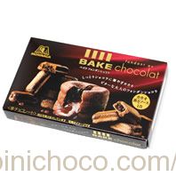 BAKE(ベイク) フォンダンショコラカロリー・価格詳細情報