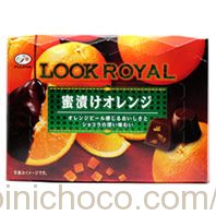 LOOK(ルック)ロイヤル 蜜漬けオレンジカロリー・価格詳細情報