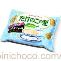 たけのこの里 ミルクティ味カロリー・価格詳細情報