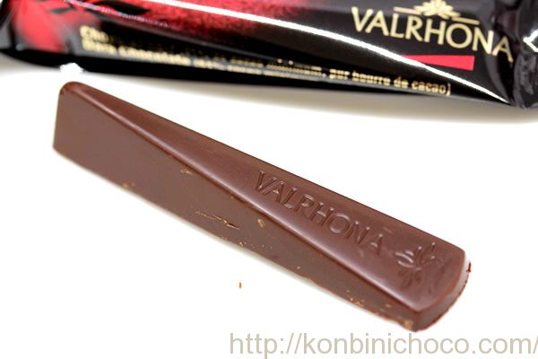 ノベルティ(チョコ)アップ画像