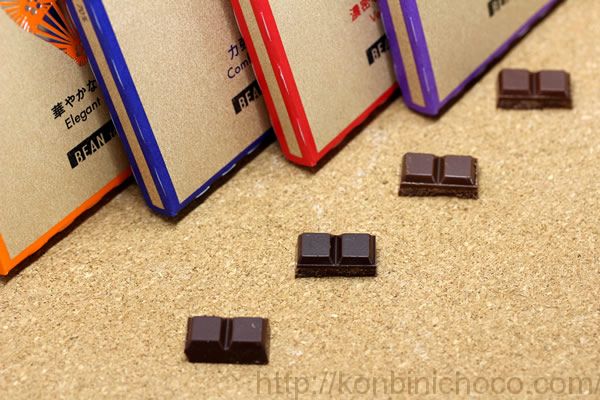 明治 ザ・チョコレート４種