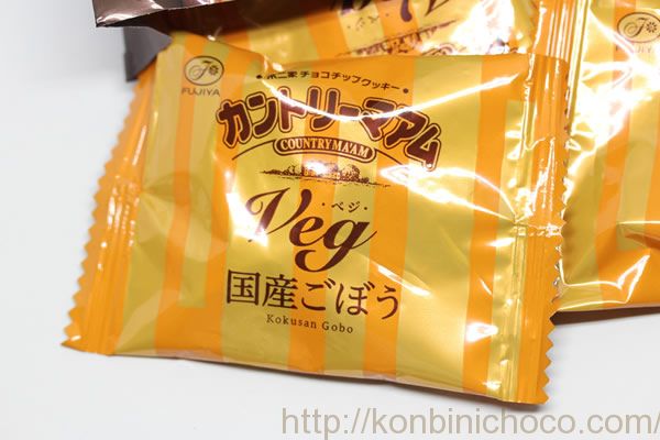 カントリーマアム 国産ごぼう