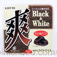 ロッテ爽 ブラック＆ホワイトカロリー・価格詳細情報