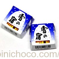 チロルチョコ 雪の宿カロリー・価格詳細情報