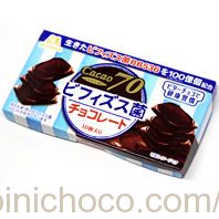 森永 ビフィズス菌チョコレート(カカオ70)カロリー・価格詳細情報