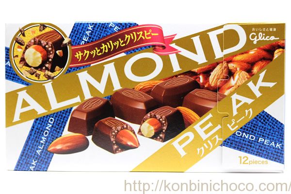 ALMOND PEAK(アーモンドピーク) クリスピーク