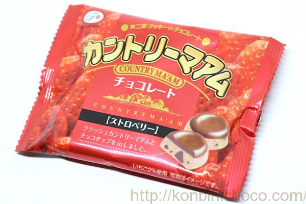 カントリーマアム　ストロベリー