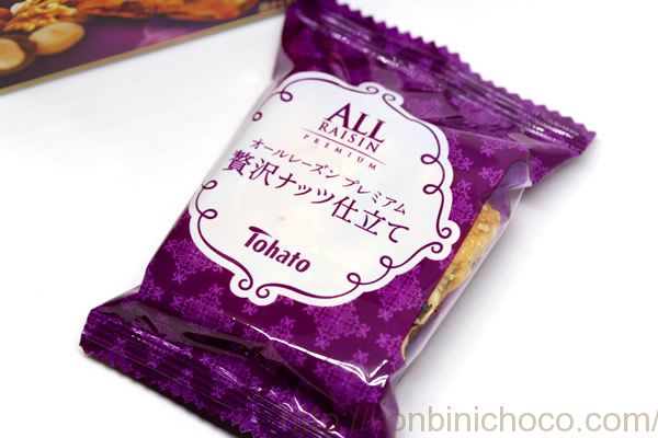 東ハト オールレーズンプレミアム贅沢ナッツ仕立て