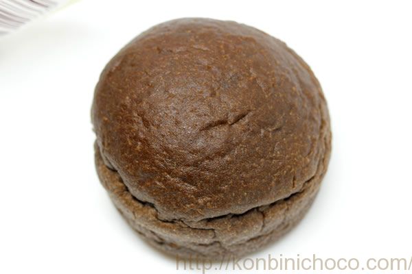 ブランほろにがショコラ&ホイップパン