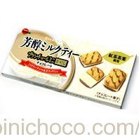 ブランチュールミニDX 芳醇ミルクティーカロリー・価格詳細情報