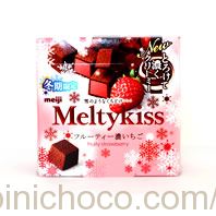 メルティーキッス フルーティー濃いちごカロリー・価格詳細情報