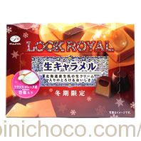 LOOK(ルック) 生キャラメルカロリー・価格詳細情報