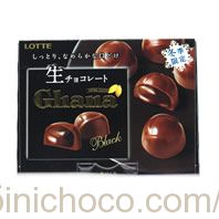 Ghana(ガーナ) 生チョコレートブラックカロリー・価格詳細情報