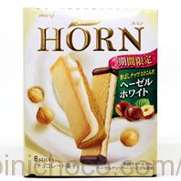 HORN(ホルン) ヘーゼルホワイトカロリー・価格詳細情報