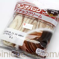 ランチパック生チョコクリームカロリー・価格詳細情報