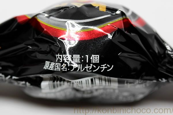 カロリー・詳細