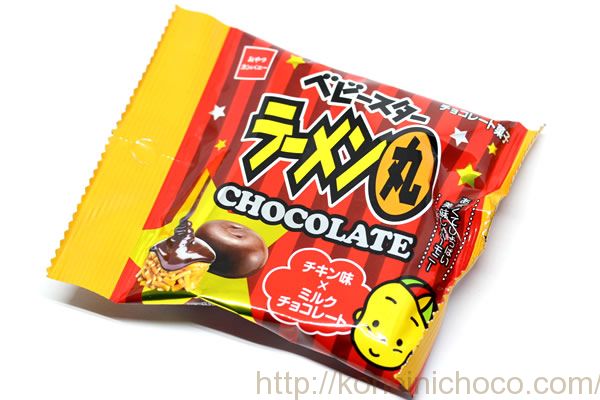 ベビースター ラーメン丸チョコレート