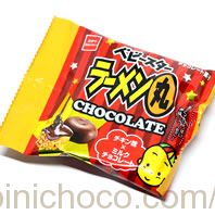 ベビースター ラーメン丸チョコレートカロリー・価格詳細情報