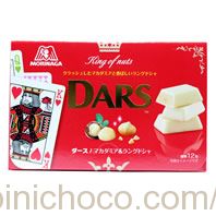 DARS(ダース) マカダミア＆ラングドシャカロリー・価格詳細情報