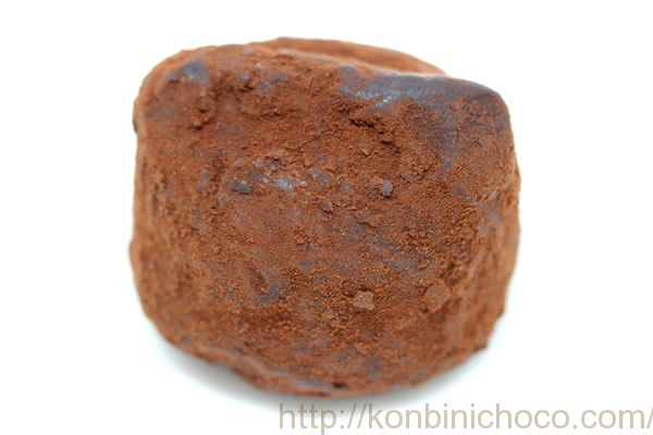 CHOCMOD フレンチトリュフ(ヘーゼルナッツ)