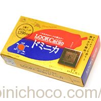 Look Cacao(ルックカカオ) ドニミカカロリー・価格詳細情報