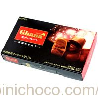Ghana(ガーナ)生チョコレート 洋酒のかほりカロリー・価格詳細情報
