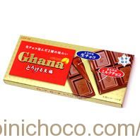 Ghana(ガーナ) とろける至福カロリー・価格詳細情報