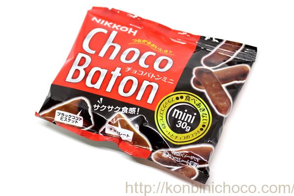 日幸製菓 チョコバトン