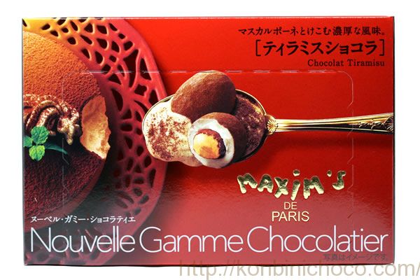 三菱食品 ティラミスショコラ