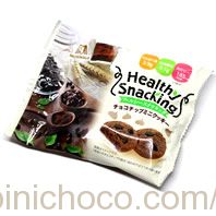 ヘルシースナッキング チョコチップミニクッキーカロリー・価格詳細情報