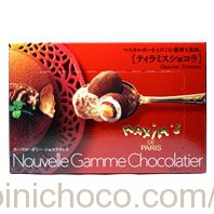 三菱食品 ティラミスショコラカロリー・価格詳細情報