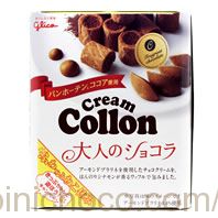 クリームコロン 大人のショコラカロリー・価格詳細情報