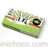 小枝 抹茶みるくカロリー・価格詳細情報