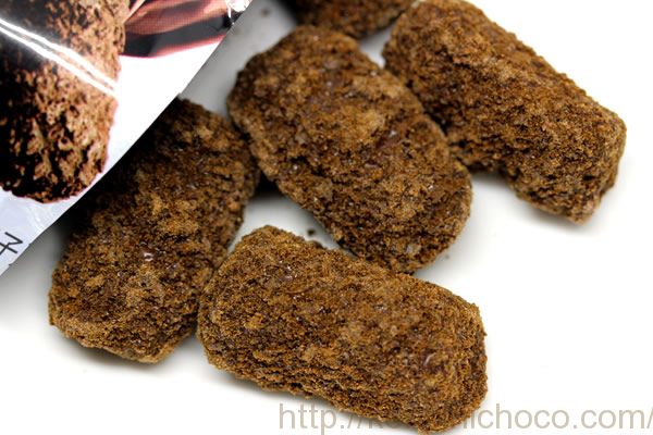 ショコラベール ブラックカカオ塩味