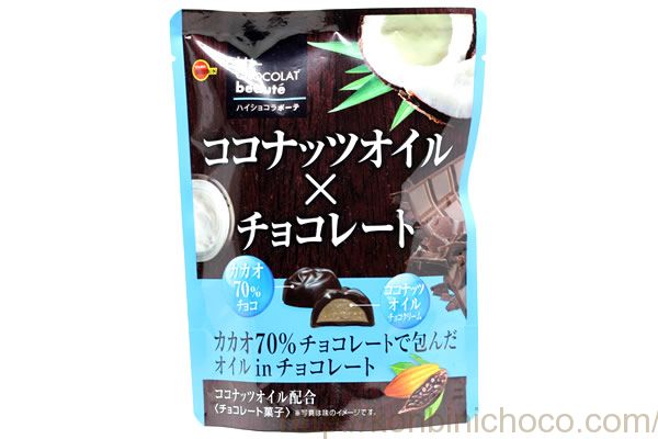 ブルボン ココナッツオイル×チョコレート