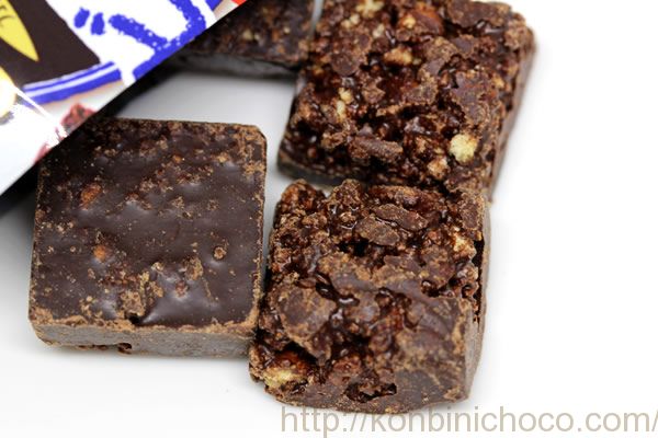 ビフィズス菌全粒粉ビスケットクランチチョコ