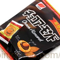 三幸製菓 チョコアーモンドカロリー・価格詳細情報
