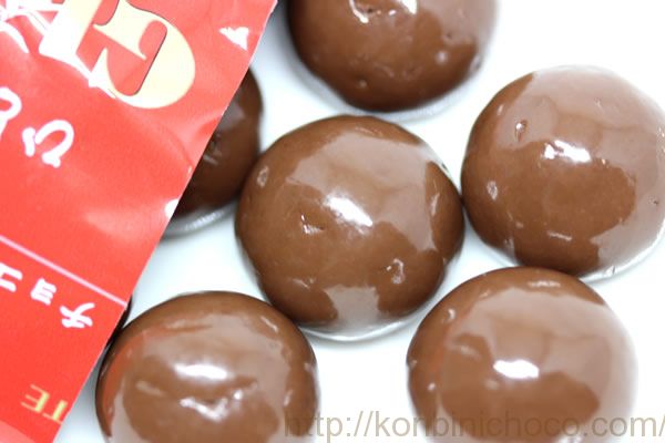 ガーナポップジョイ ひと粒ケーキ