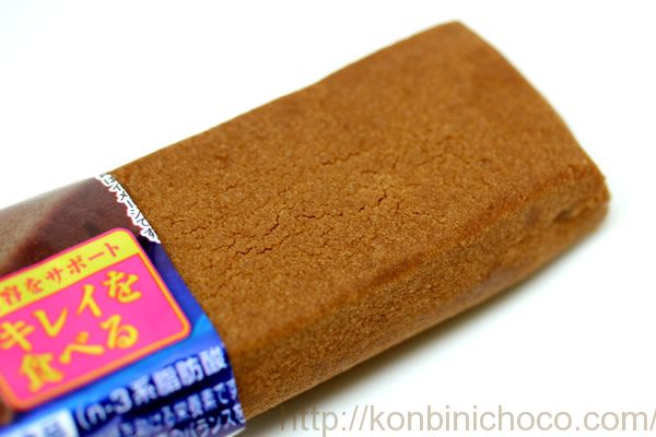 豆乳クッキー チョコレート味