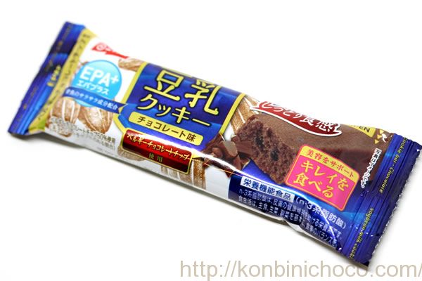 豆乳クッキー チョコレート味