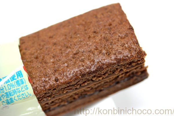 ふんわりチョコケーキミルクチョコ