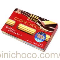 ベイク クッキーショコラカロリー・価格詳細情報