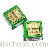 チロルチョコプレミアム 宇治抹茶カロリー・価格詳細情報