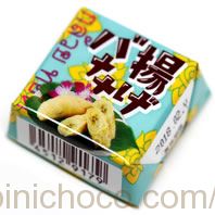 チロルチョコ バナナ揚げカロリー・価格詳細情報