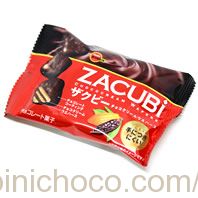 ザクビー チョコクリームウエハースカロリー・価格詳細情報