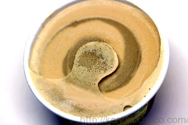 ハーゲンダッツ ほうじ茶ラテ