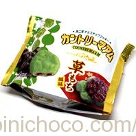 カントリーマアム 草もち風味カロリー・価格詳細情報